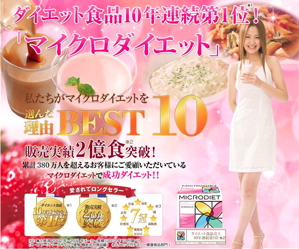 2箱買うと＋1箱貰えちゃう！